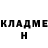 КЕТАМИН ketamine Damien Mulder