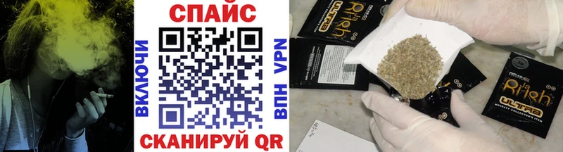 Бутират жидкий экстази  Михайловск 