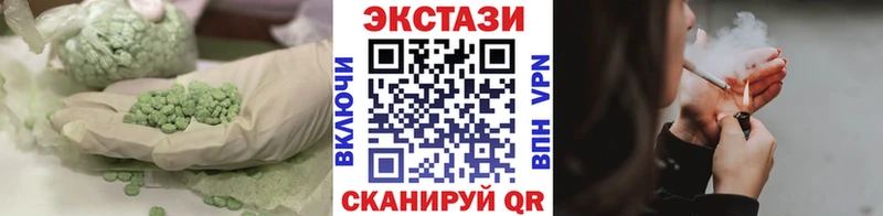 дарк нет телеграм KRAKEN ссылка Михайловск ЭКСТАЗИ бентли