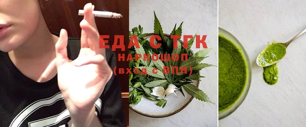 кокаин Алзамай