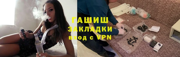 кокаин Алзамай