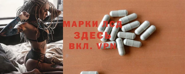 твердый Алексеевка