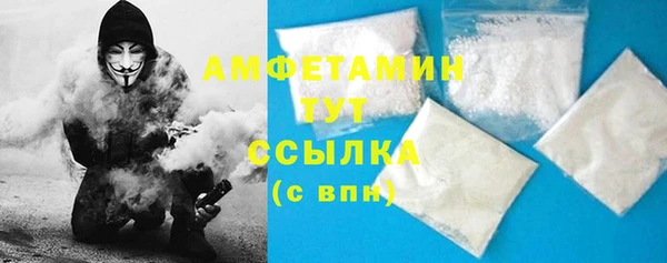 кокаин Алзамай
