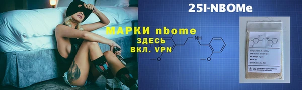 твердый Алексеевка