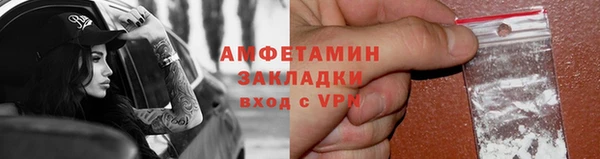 круглые Бикин