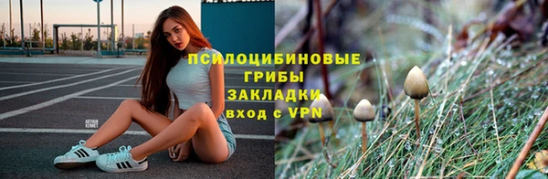 кокаин Алзамай