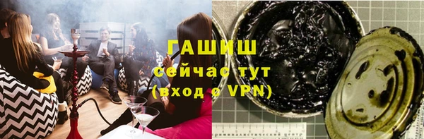 твердый Алексеевка