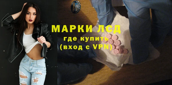 твердый Алексеевка