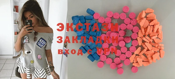 кокаин Алзамай