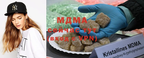 кокаин Алзамай