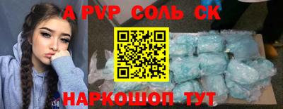 гашиш Изобильный