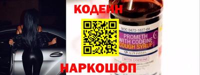 гашиш Изобильный