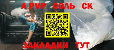 гашиш Изобильный