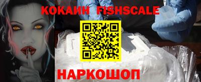 гашиш Изобильный