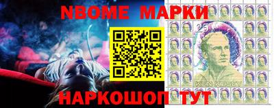 скорость mdpv Ирбит