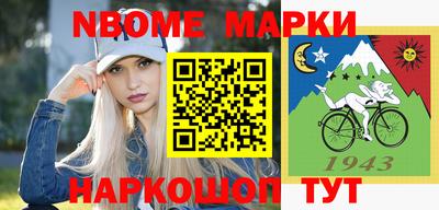 хмурый Ипатово