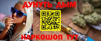 гашиш Изобильный