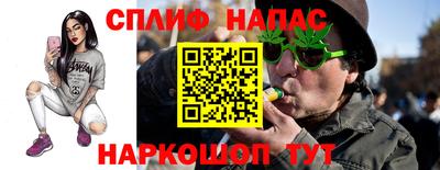 скорость mdpv Ирбит