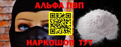 гашиш Изобильный