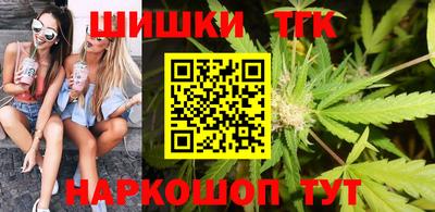 гашиш Изобильный
