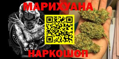 хмурый Ипатово