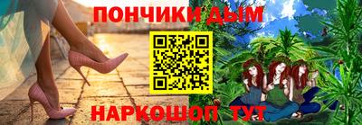 хмурый Ипатово