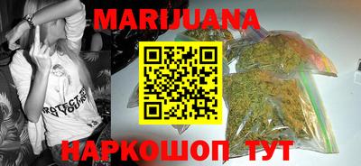 хмурый Ипатово
