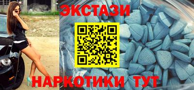 гашиш Изобильный