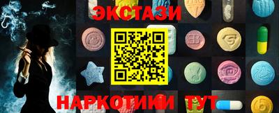 скорость mdpv Ирбит
