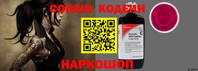скорость mdpv Ирбит