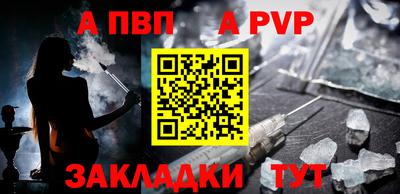 хмурый Ипатово