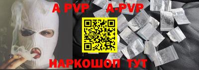 скорость mdpv Ирбит