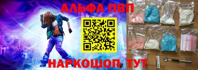 хмурый Ипатово