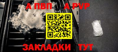 хмурый Ипатово