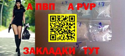 скорость mdpv Ирбит