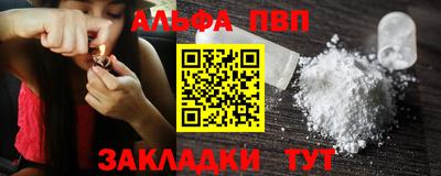 хмурый Ипатово
