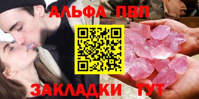 гашиш Изобильный