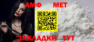 хмурый Ипатово