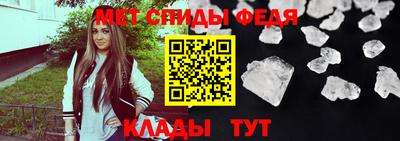 хмурый Ипатово