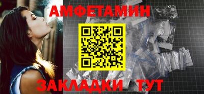 хмурый Ипатово