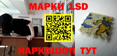 хмурый Ипатово