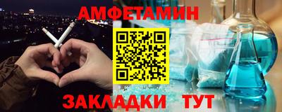 гашиш Изобильный