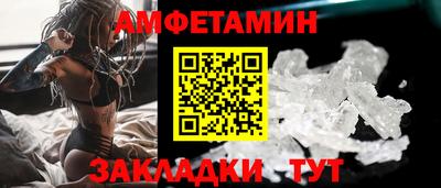 хмурый Ипатово