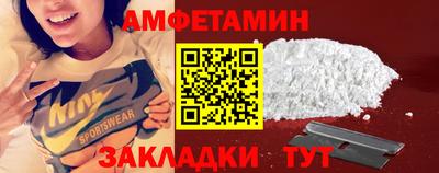 скорость mdpv Ирбит