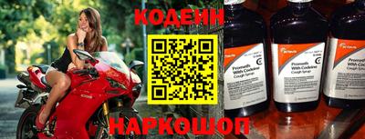 хмурый Ипатово