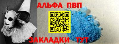 гашиш Изобильный