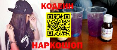 гашиш Изобильный