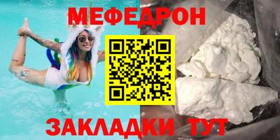 гашиш Изобильный