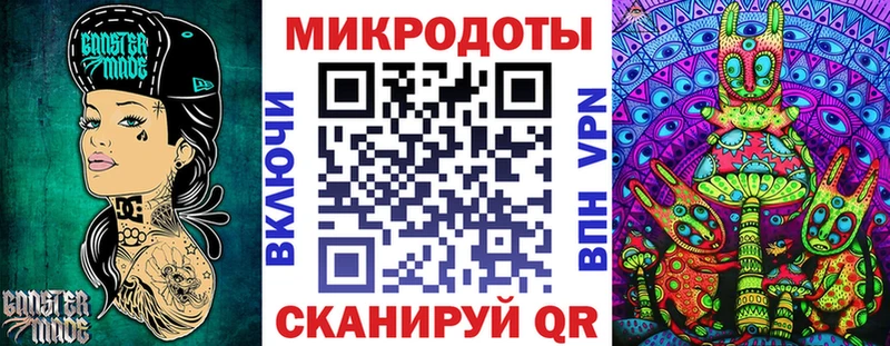 Псилоцибиновые грибы GOLDEN TEACHER  наркота  Михайловск 